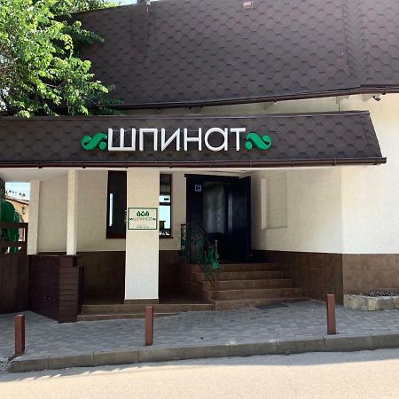 Shpinat Hotel Odesa Exterior photo