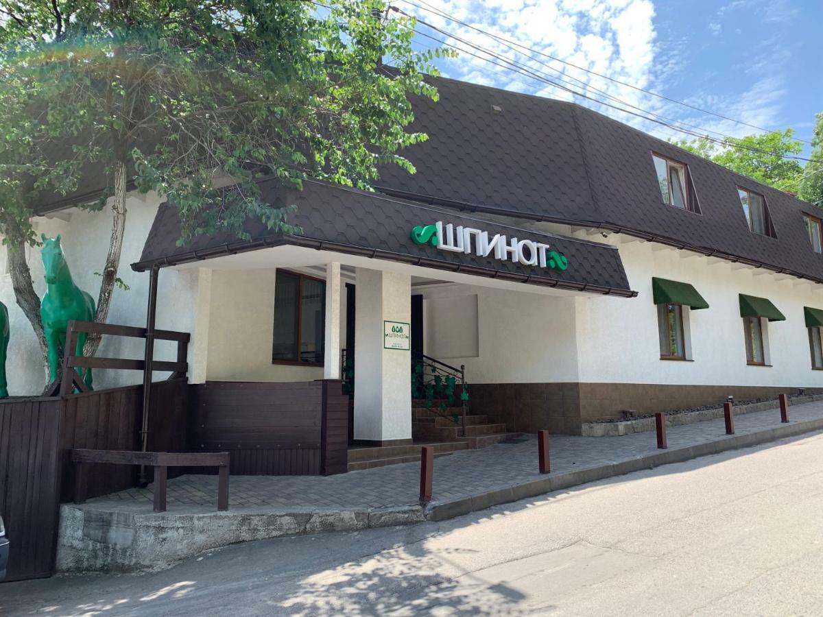 Shpinat Hotel Odesa Exterior photo